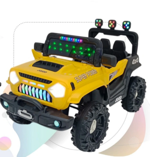 صورة جيب أطفال أصفر ماطورين